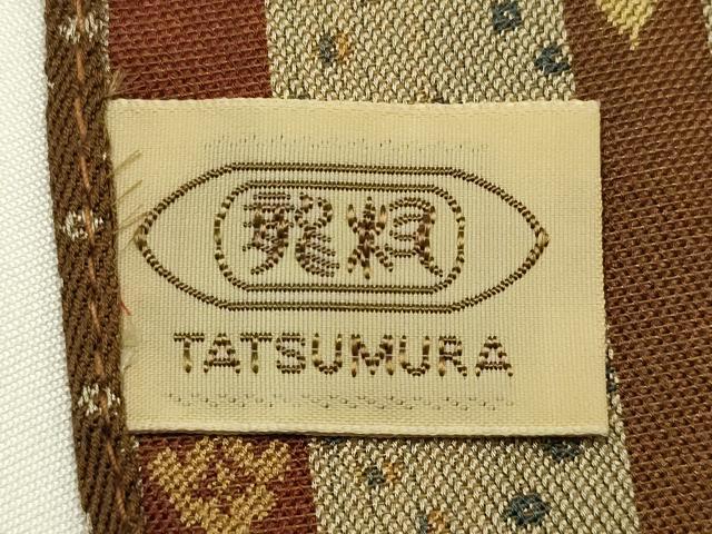 平和屋着物●極上  龍村美術織物　和装小物　テーブルセンター　卓布　天平段文　逸品　AABJ1101ay
