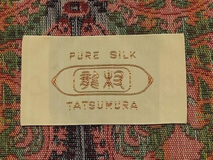 平和屋着物●極上  龍村美術織物　和装小物　卓布　テーブルセンター　円文白虎朱雀錦　逸品　AABJ1103ay