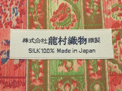 平和屋着物●極上  龍村美術織物　和装小物　卓布　紅牙瑞錦　証紙付き　逸品　AABJ1110ay