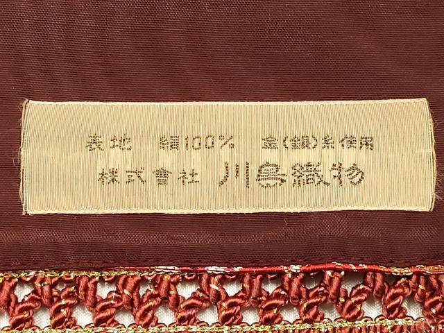 平和屋着物●西陣　川島織物　和装小物　テーブルセンター　卓布　趣楽　金糸　証紙付き　逸品　AABJ1111ay