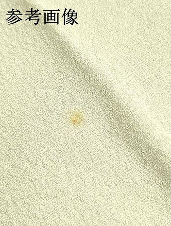 平和屋本店●和装小物　帯締め・帯揚げセット　変わり高麗組　絞り　金糸　逸品　未使用　AABJ1125ay