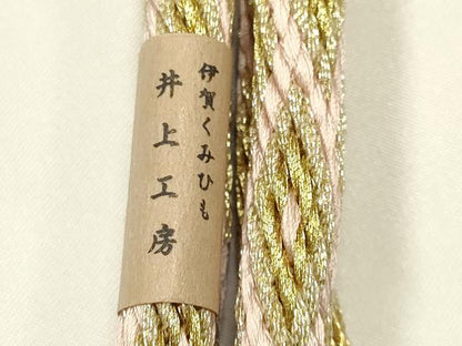 平和屋本店●和装小物　帯締め・帯揚げセット　伊賀組紐　井上工房　中国三大刺繍 汕頭刺繍 スワトウ刺繍　逸品　未使用　AABJ1126ay