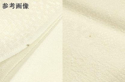 平和屋本店●和装小物　帯締め・帯揚げ・扇子セット　礼装用　平組　舞花文　金糸　亀房付き　逸品　未使用　AABJ1140ay