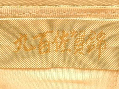 平和屋着物▼和装小物　和装バッグ　九百佐賀錦　ハンドバッグ　吉祥文　扇子　金糸　帯地使用　逸品　AABJ1191ay