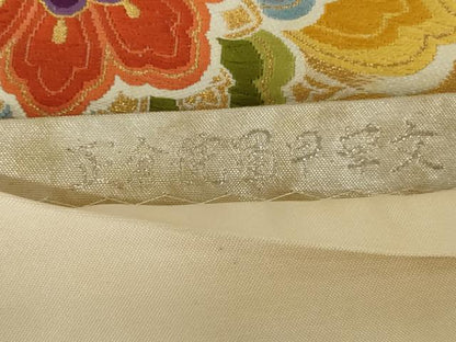 平和屋着物◎六通柄袋帯 唐織 正倉院蜀甲華文 金糸 正絹 逸品 AABJ1201ou