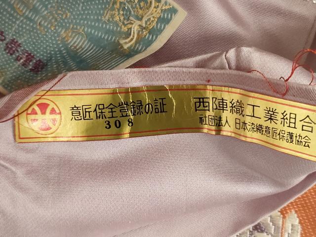 平和屋着物◎西陣　とみや織物謹製　とみや帯　六通柄袋帯　唐織　鳳凰花文　銀糸　正絹　逸品　AABJ1230ou