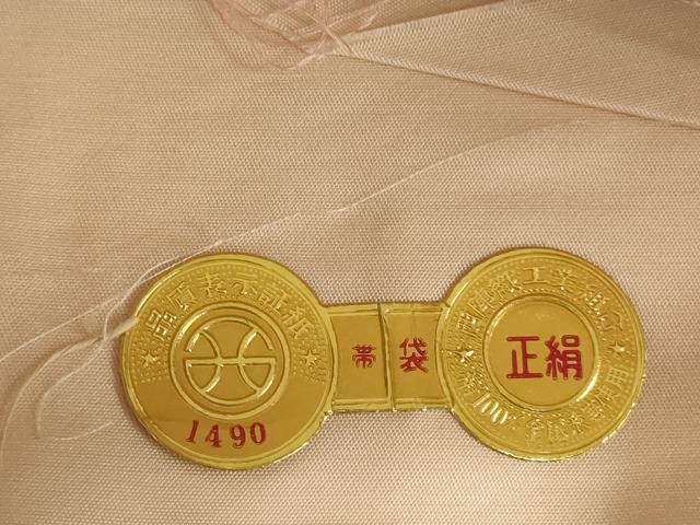 平和屋着物◎西陣　六通柄袋帯　唐織　九百錦　花青海波　銀糸　正絹　逸品　未使用　AABJ1235ou