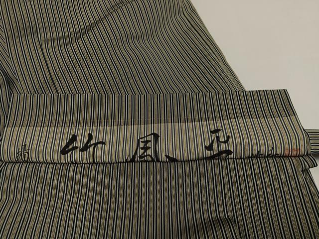 平和屋着物○男性 本場竹鳳平 行灯袴 縞 正絹 逸品 AABJ1242ph