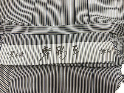 平和屋着物●男性　行灯袴　舞鶴平　草木染　縞　正絹　逸品　AABJ1246ph