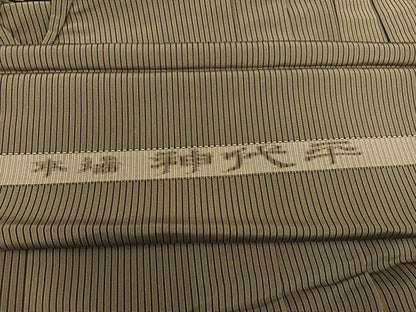 平和屋着物●男性　本場神代平　行灯袴　縞　反端付き　正絹　逸品　未使用　AABJ1247ph