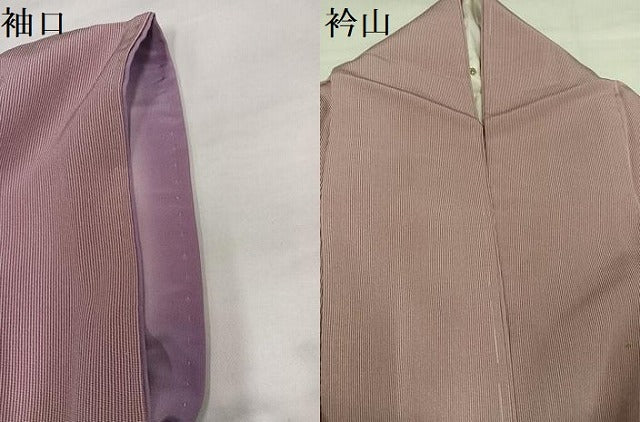平和屋着物●江戸小紋　万筋　蘇芳香色×象牙色　正絹　逸品　AABJ1251ph