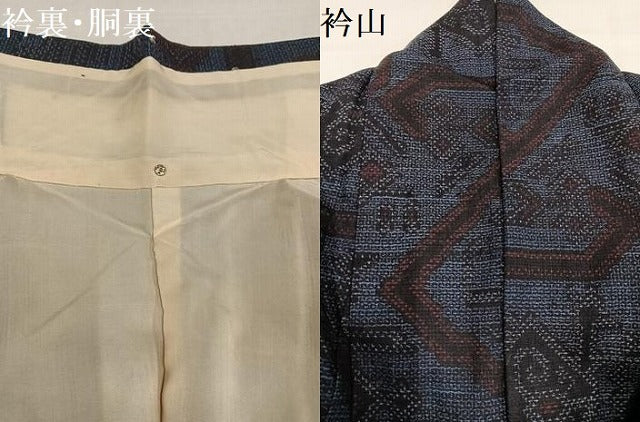 平和屋着物●結城紬　80亀甲　幾何学文様　正絹　逸品　AABJ1252ph