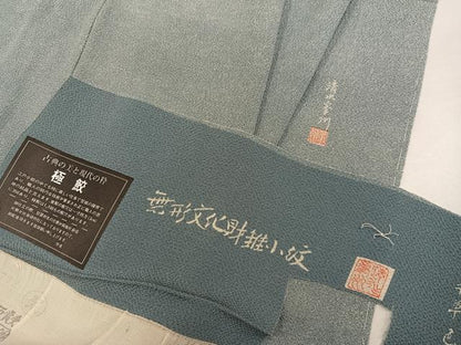 平和屋着物●江戸小紋　作家物　清水峯州　極鮫　浜ちりめん　反端付き　正絹　逸品　未使用　AABJ1253ph