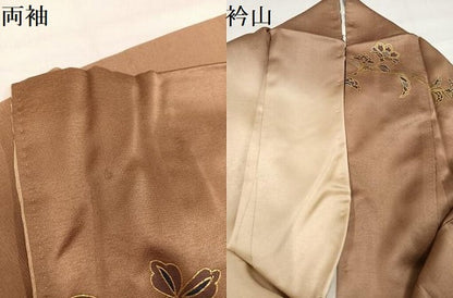 平和屋着物●訪問着　更紗文　暈し染め　金彩　正絹　逸品　AABJ1262ph