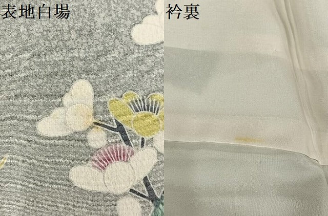 平和屋着物●人間国宝・羽田登喜男　訪問着　枝梅文　正絹　逸品　AABJ1264ph