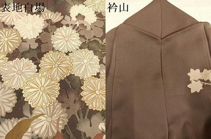 平和屋着物●訪問着　刺繍　草花文　金彩　正絹　逸品　AABJ1265ph