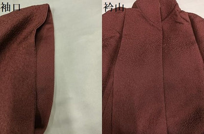 平和屋着物●上質な色無地　作家物　草木染　栗皮茶色　松坂屋扱い　正絹　逸品　AABJ1273ph