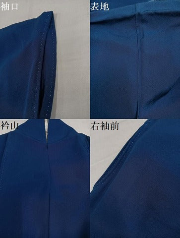 平和屋着物●上質な色無地　青藍色　正絹　逸品　AABJ1274ph