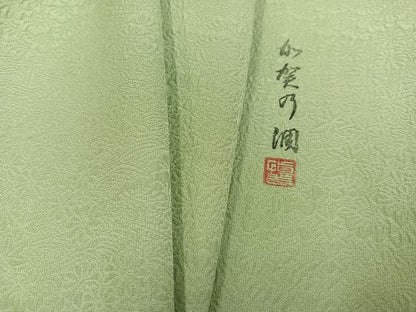 平和屋着物●上質な色無地　作家物　加賀乃調　草花地紋　若葉色　正絹　逸品　AABJ1275ph