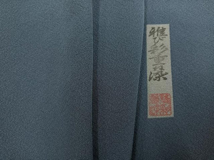 平和屋着物●上質な色無地　雅び彩重ね染　鉄御納戸色　正絹　逸品　AABJ1287ph