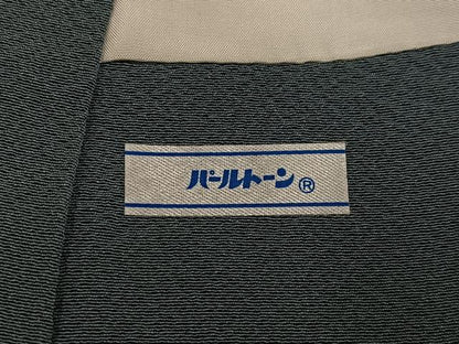 平和屋着物●上質な色無地　鉛色　正絹　逸品　AABJ1292ph