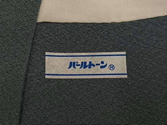 平和屋着物●上質な色無地　鉛色　正絹　逸品　AABJ1292ph
