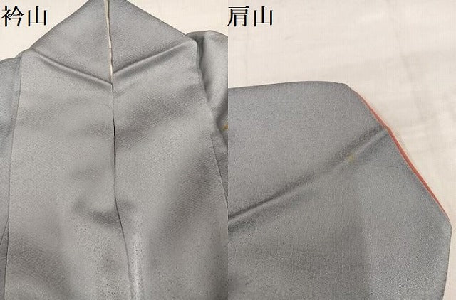 平和屋着物●訪問着　刺繍　孔雀鴛鴦枝花文　暈し染め　金彩　正絹　逸品　AABJ1296ph