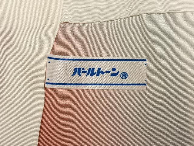 平和屋着物●訪問着　刺繍　孔雀鴛鴦枝花文　暈し染め　金彩　正絹　逸品　AABJ1296ph