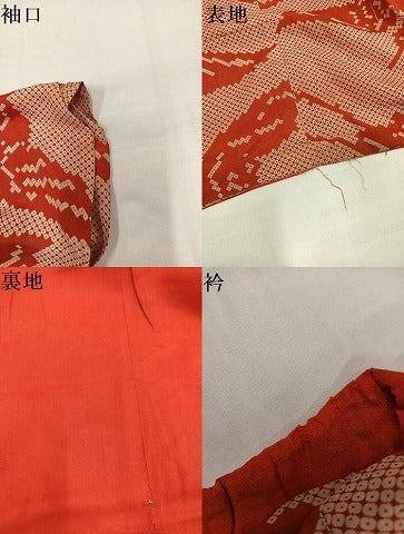 平和屋着物●アンティーク　大正ロマン　長襦袢　袷　群鶴　正絹　逸品　AABJ1298ph