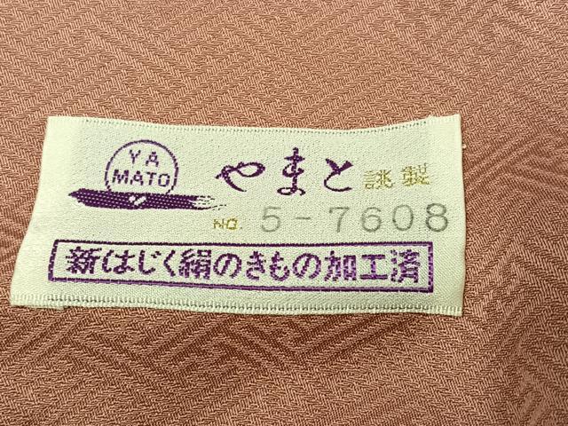 平和屋着物●上質な色無地　風景草花地紋　ときがら茶色　やまと誂製　正絹　逸品　AABJ1299ph