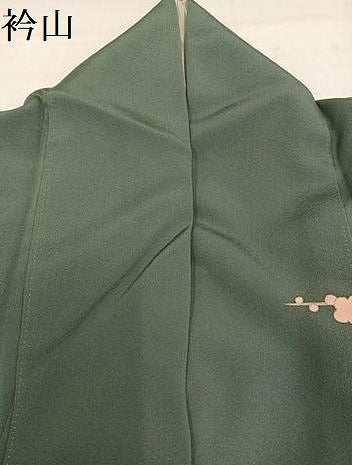 平和屋着物●訪問着　雪輪草花文　金彩　正絹　逸品　AABJ1310ph