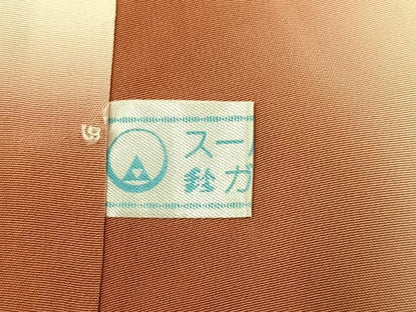 平和屋着物●訪問着　駒刺繍　花籠文　暈し染め　金彩　鈴乃屋扱い　正絹　逸品　未使用　AABJ1313ph