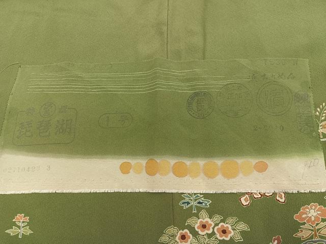 平和屋着物●日本工芸会正会員　生駒暉夫　訪問着　花鳥文　琵琶湖　金彩　浜ちりめん　反端付き　正絹　逸品　AABJ1315ph