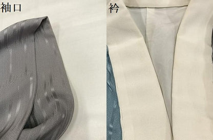 平和屋着物●長襦袢　袷　間道　暈し染め　正絹　逸品　AABJ1317ph