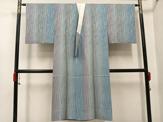 平和屋着物●長襦袢　袷　間道　暈し染め　正絹　逸品　AABJ1317ph