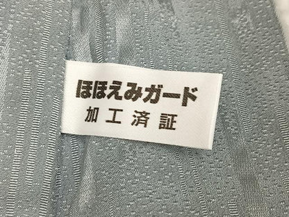 平和屋着物●長襦袢　袷　間道　暈し染め　正絹　逸品　AABJ1317ph