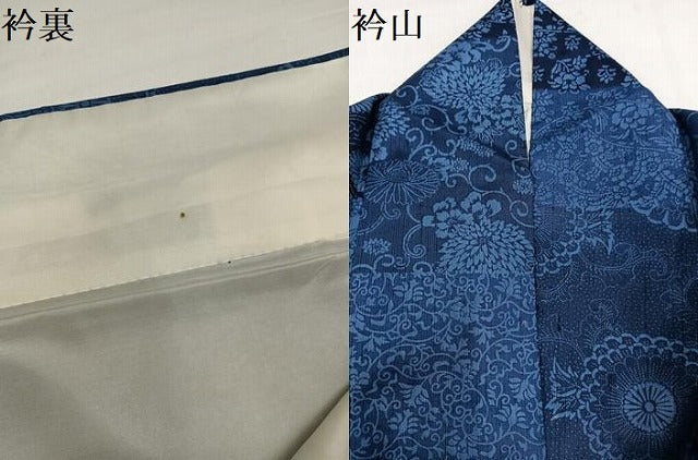 平和屋着物●上質な小紋　紬地　本藍　花唐草文　正絹　逸品　AABJ1319ph