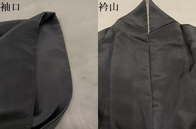 平和屋着物●訪問着　竹屋町刺繍　色紙兎文　鬼しぼ縮緬　正絹　逸品　AABJ1323ph