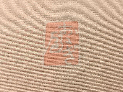 平和屋着物●訪問着　友禅　作家物　枝花文　ロング丈　正絹　逸品　未使用　AABJ1326ph