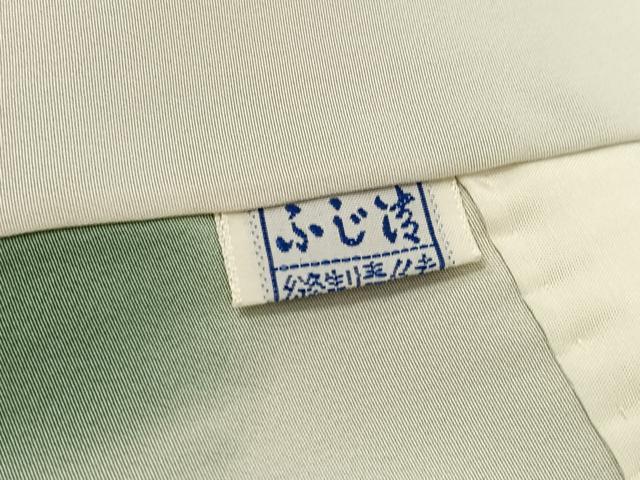 平和屋着物●訪問着　友禅　枝花文　暈し染め　正絹　逸品　AABJ1336ph