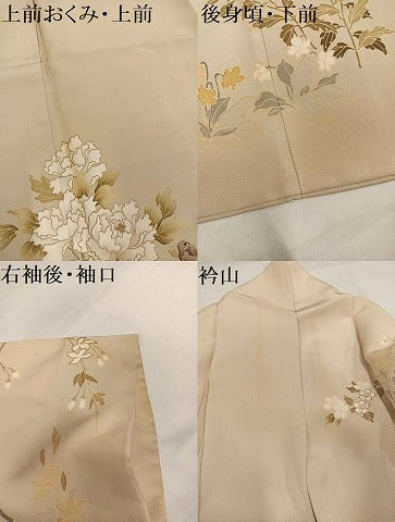 平和屋着物●訪問着　枝花文　鈴乃屋扱い　正絹　逸品　AABJ1339ph