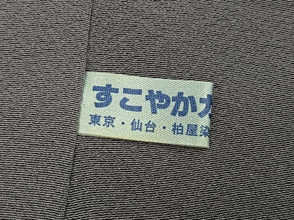 平和屋着物●訪問着　総刺繍　浜松花舟文　金糸　正絹　逸品　AABJ1340ph