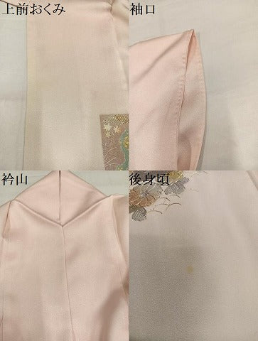 平和屋着物●金彩友禅　卓越技能者・名工・和田光正　色留袖　草花文　暈し染め　金銀彩　正絹　逸品　AABJ1345ph