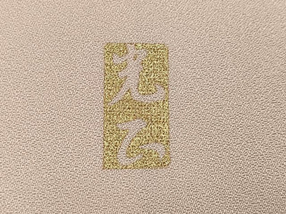 平和屋着物●金彩友禅　卓越技能者・名工・和田光正　色留袖　草花文　暈し染め　金銀彩　正絹　逸品　AABJ1345ph