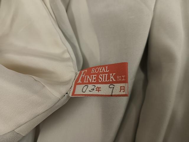 平和屋着物●訪問着　ろうけつ染め　ミミズク　正絹　逸品　AABJ1346ph