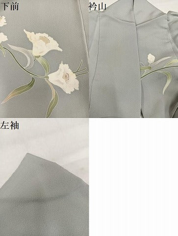 平和屋着物●京友禅作家　山科春宣　訪問着　枝花文　正絹　逸品　AABJ1349ph