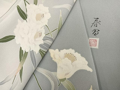平和屋着物●京友禅作家　山科春宣　訪問着　枝花文　正絹　逸品　AABJ1349ph