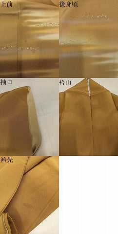 平和屋着物●訪問着　刺繍　霞文　暈し染め　正絹　逸品　AABJ1352ph