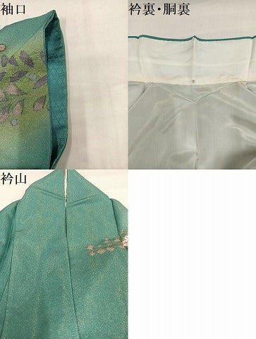 平和屋着物●訪問着　辻が花　暈し染め　金彩　金通し地　ますいわ屋扱い　正絹　逸品　AABJ1353ph