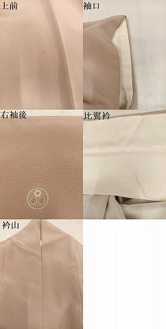平和屋着物●本加賀友禅作家　浅野冨治男　色留袖　草花文　暈し染め　正絹　逸品　AABJ1355ph